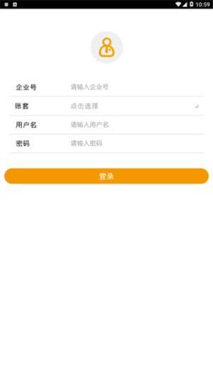 新中大i83
