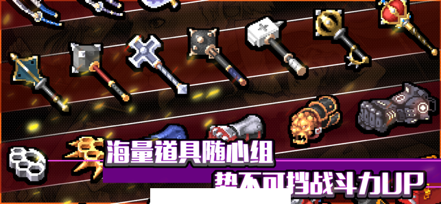 战魂鸣人2