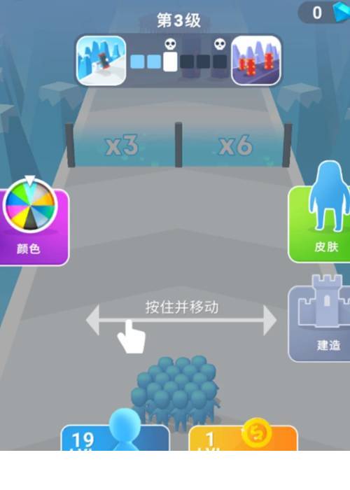 暴走英雄之路3