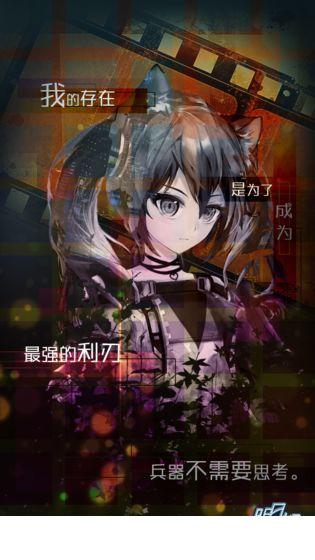明日之都4